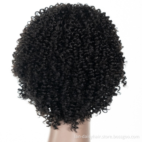 Wholesale Kinky Jerry Curly Front Full Lace Hair Wig, Natural Black Curly  Lace Wig For Women